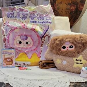 Cure Planeta Baby Three Mobile Hanging Bag Plush Animation Brown Yellow White